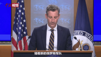 美国在乌克兰危机中使出六大舆论战套路,对中国至少有这些启示