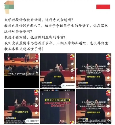 为了祸害中国,他们连一个有正义感的孩子都不肯放过!
