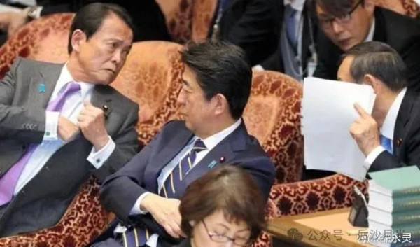多事之秋,石破茂当选自民党总裁!