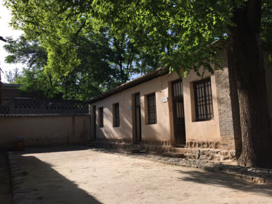 河北:晋察冀军区司令部旧址