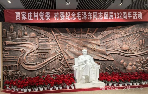 陶鲁笳：建国初期关于建立农村合作社的争论