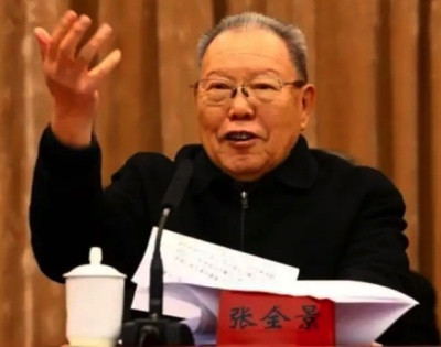 穆陶:敬挽张全景同志远行