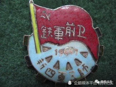 红军、八路军、解放军都有军功章,而志愿军为何有功无章?