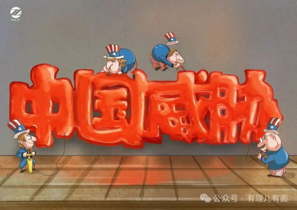 今年的美国国防法案107次提到中国！