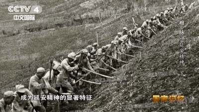 “自己动手、丰衣足食”是怎么来的?