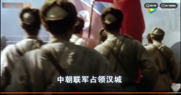 抗美援朝不容诋毁,必须依法惩治王诚