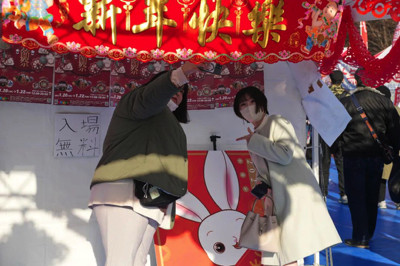 在日本体验中国春节,大熊猫和中餐缺一不可!