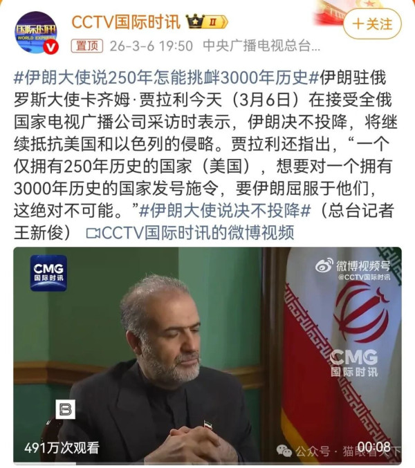 撑不下去了！美国想体面退出，难度不小！