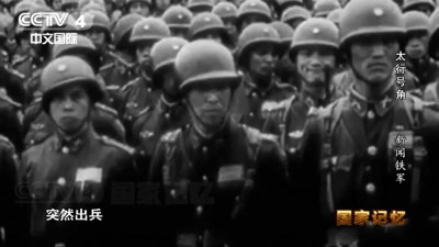 毛主席是如何用“笔杆子”吓退十万国民党军的?