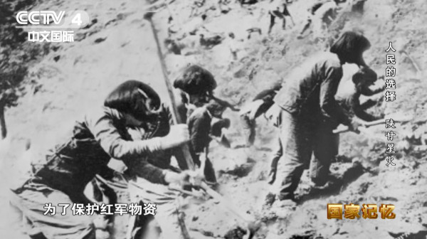 惨遭杀害前，这42人没有一人胆怯屈服！