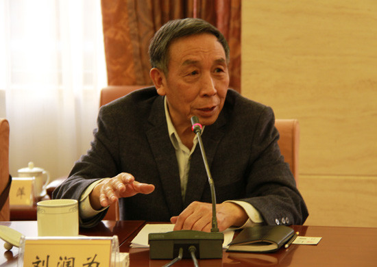 增强法规意识 保障规范工作——中国红色文化研究会举办分支机构负责人培训班