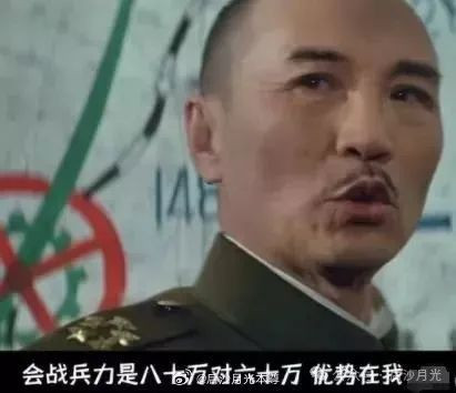 马克龙赌气解散议会，他应当学学毛主席著作