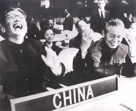 日本公开外交文件:台湾曾用钓鱼岛换联合国席位
