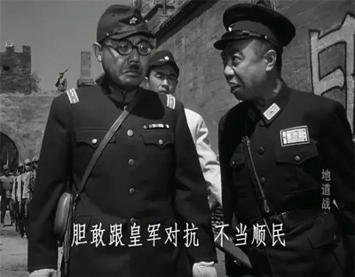 日本投降后,百万伪军去哪儿了?