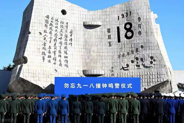 歪曲历史必遭反噬，靖国神社的谎言，被中国博主扒穿