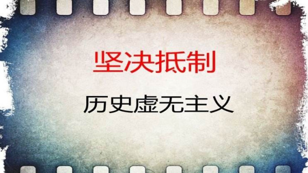 image6 李殿仁:敢与魔鬼争高下,不向霸王让寸分