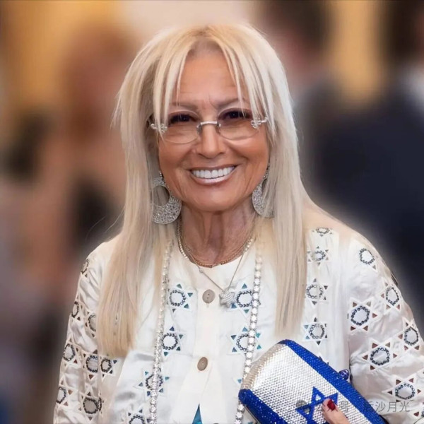 特朗普拿别国领土给犹太人当礼物！