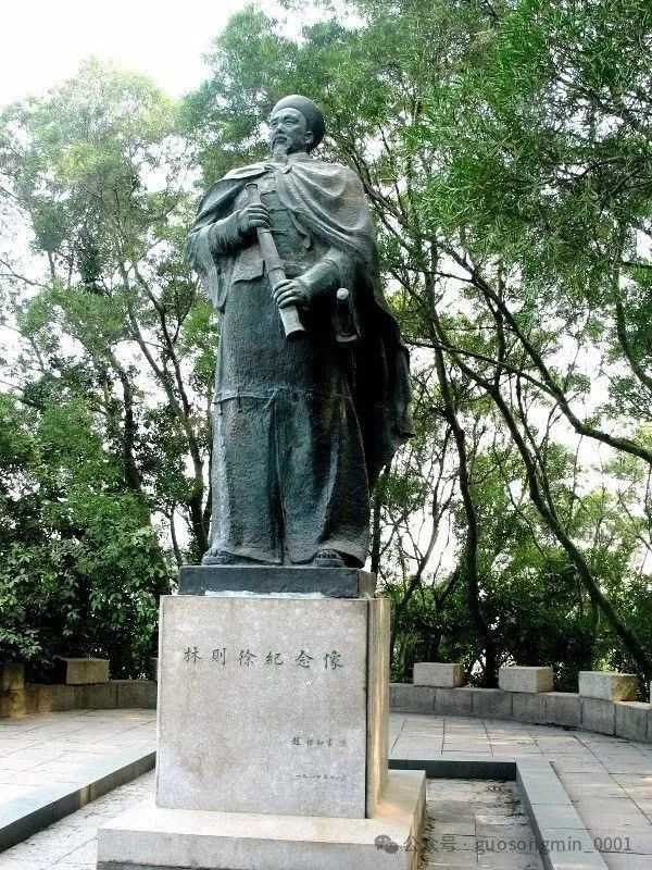 郭松民:也谈香港应该建立谁的铜像?