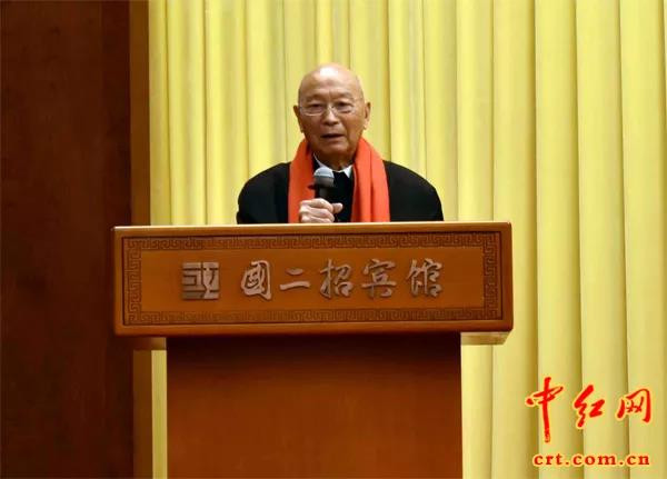 庆新中国70年暨毛主席诞辰126年会在京举行