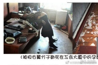 美西方是怎样操纵“颜色革命”的?
