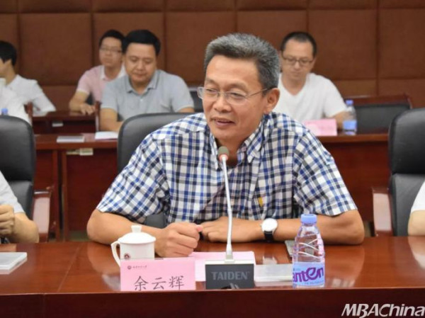 余云辉：解放台湾之前需要哪些政治准备？