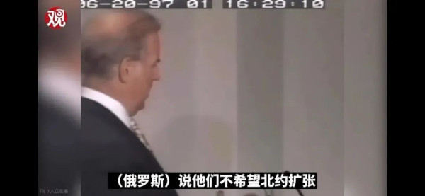 穿越回20年前，普京会对自己说什么？