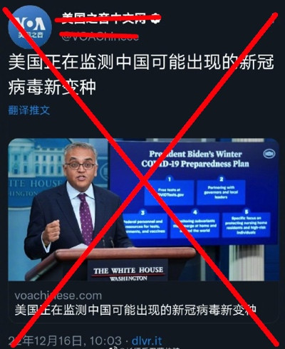 从三次变脸,看美国对中国何等“友善”