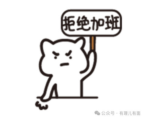 台积电在美国是怎样遭遇“滑铁卢”的?