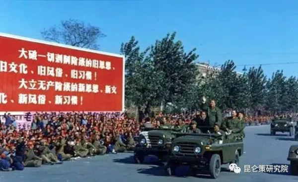 李慎明：毛主席为什么要让知识青年上山下乡？