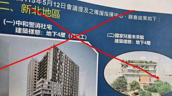 决不能让“台独”垂死挣扎的阴毒算计得逞
