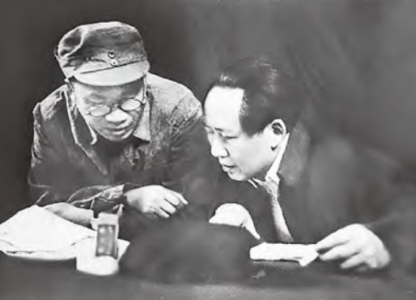 朱德与“十六字诀”游击战思想的形成