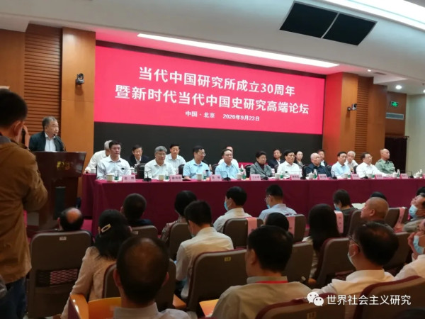 王震:“毛主席一点也没有估计错”