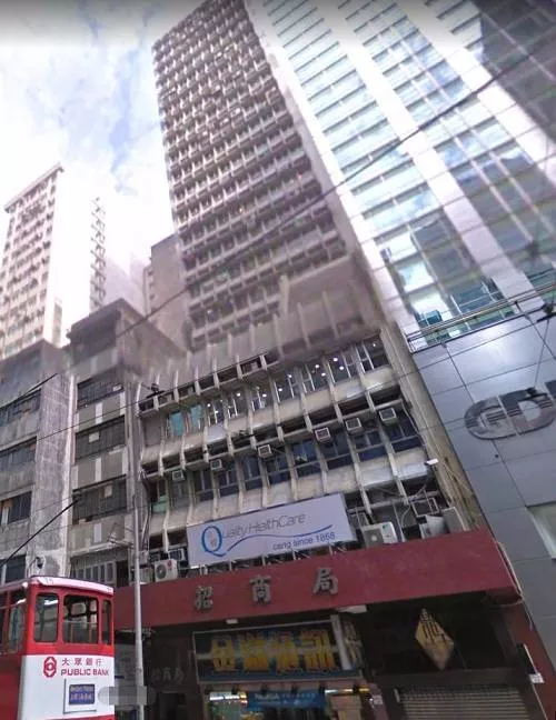 红潮席卷的香港：实拍六十年代的香港