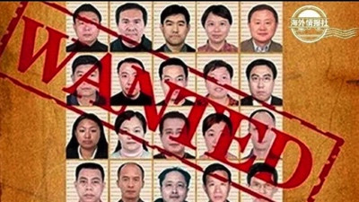 三大国联手清查海外购房者资金来源,八成海外华人麻烦了