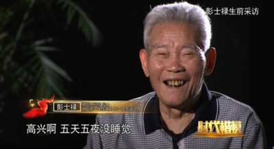 小说都不敢这么写!4岁成孤儿、8岁坐牢、当过乞丐,后来造出中国核潜艇!