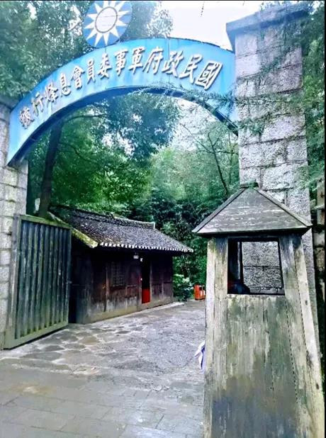 公知国粉百般洗白和包装的军统特务对革命党人都做过什么？