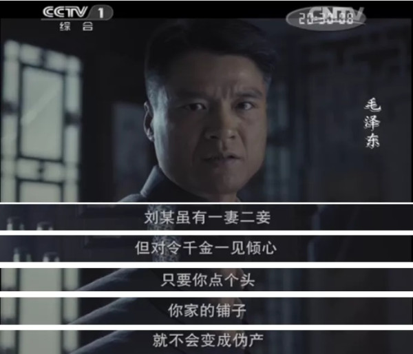 近百年妇女运动中，毛主席这代共产党人带来了什么样的影响？