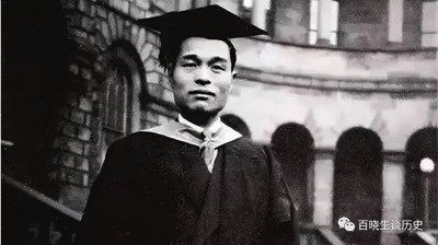 1949年“紫石英”事件后大批人才回国:只有解放军才能为中国争气