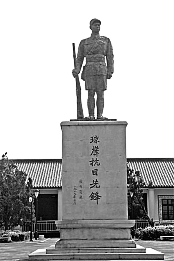 热血丹心向祖国：台湾儿女的抗日群像