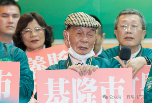“赖办”顾问们都是些什么货色?