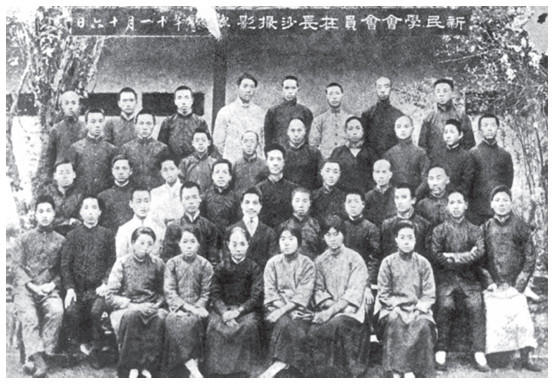 青年毛泽东与青年马克思的英雄所见略同之处