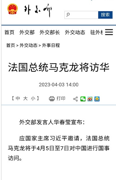 蓄势8年的人民币国际化,近一周成果大爆发