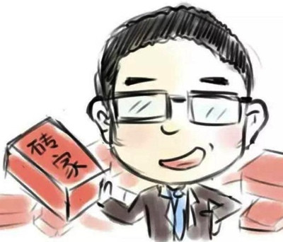 陈先义:福兮祸兮说“外包”