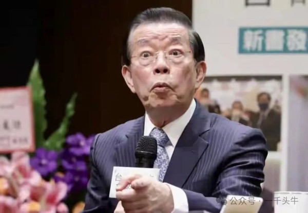 日方给“台独”分子颁发“旭日大绶章”，外交部三问高市早苗意欲何为？