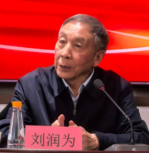 全国青少年红色文化传承与实践创新大赛第二批省级组委会合作签约仪式在京举行