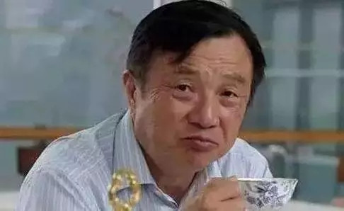 华为:即将实现手机的大变革