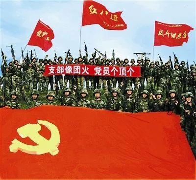 罗援:“铁的堡垒”的威力