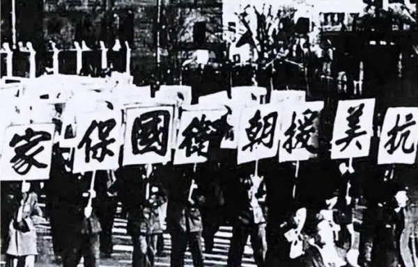 image8 徐梵筂:《辞海》去毛化,原来竟是美方要求!
