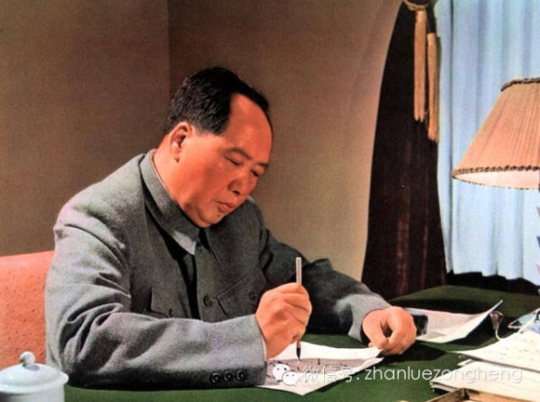 毛泽东为改革开放留下的遗产