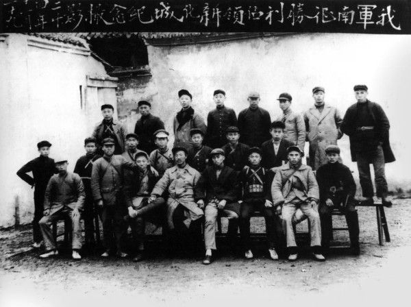 王震牵挂革命老区和贫困地区建设